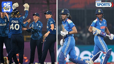 INDW vs ENGW | Women's World Cup 2025