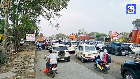 Ozar Traffic