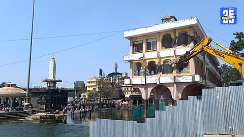 Nashik Godawari