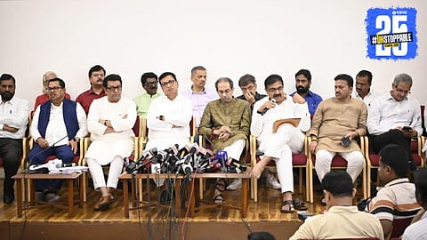 opposition mahamorcha against election commission 