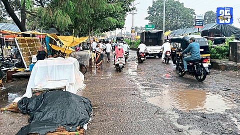 Monsoon