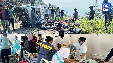 Accident 