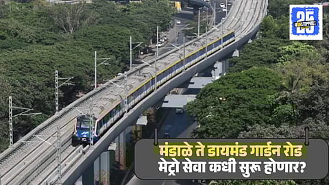 Metro 2B Mandale to Diamond Garden Road