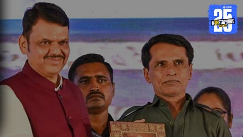 Gadchiroli Maoist Letter Exposes Internal Rift 