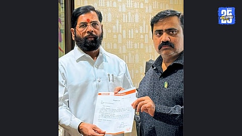 Suhas kande