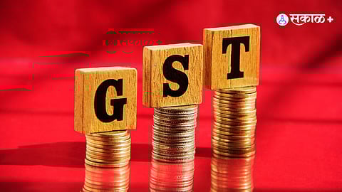GST Rate Cut