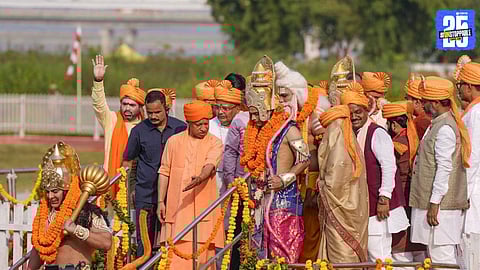 Uttar Pradesh