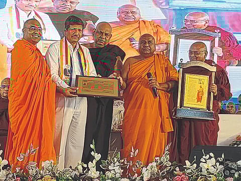 Chhatrapati Sambhajinagar News