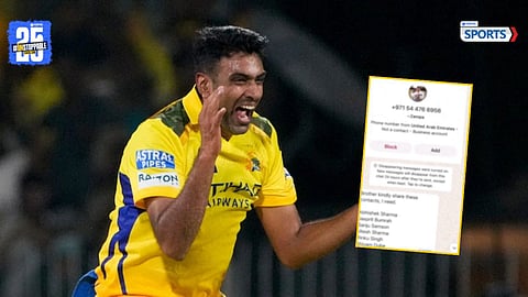 R Ashwin & Mohammed Shami share hilarious chats, fans can’t stop laughing.