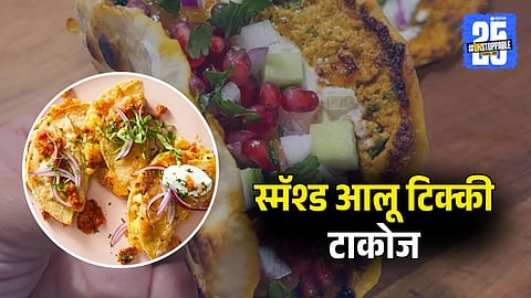 Smashed Aloo Tikki Tacos Recipe