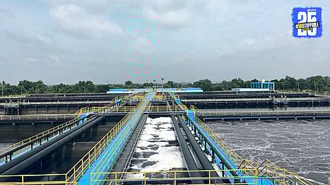 Chhatrapati Sambhajinagar