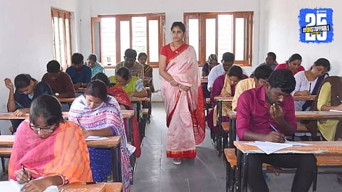 TET Exam 2025