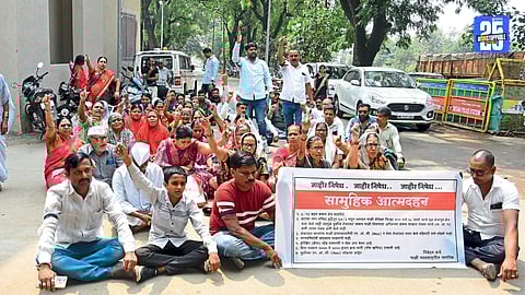 Protest