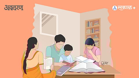 Reading culture