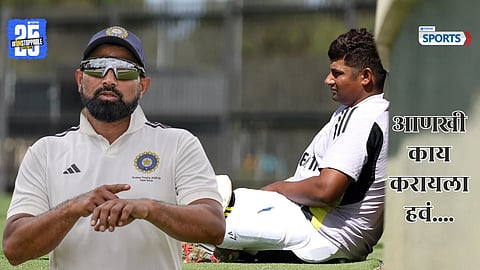 Sarfaraz Khan, Mohammed Shami, and Ishan Kishan omitted from India A squad