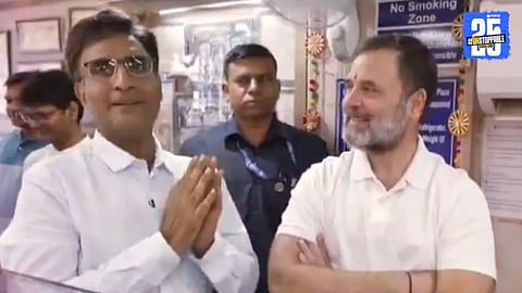 Rahul Gandhi Visits Historic Ghantewala Sweet Shop