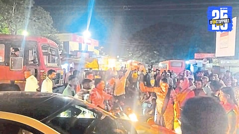 Kolhapur CBS Rada
