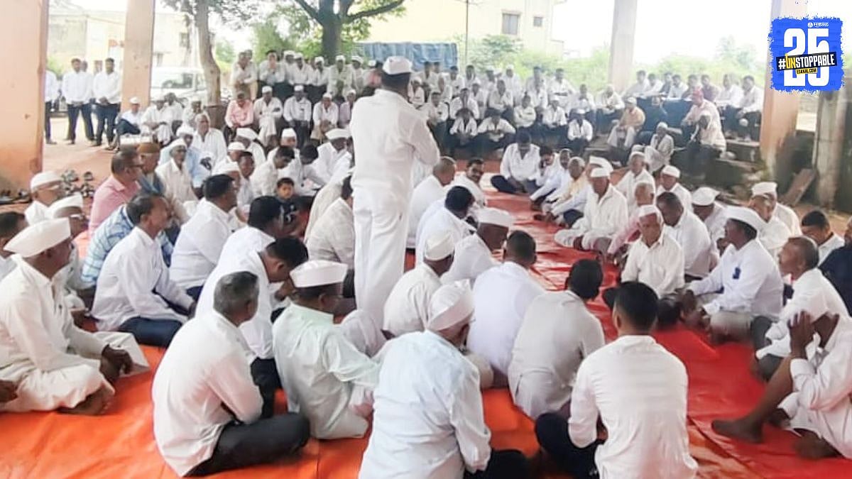 विमानतळ विरोध: पारगाव मेमाणे ग्रामस्थांची एकजुटीची घोषणा Purandar ...