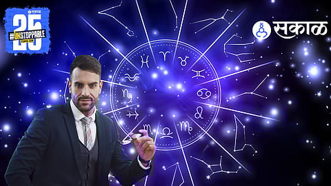 Horoscope Prediction : अतिशय हुकूमशाही वृत्तीचे असतात 'या' राशींचे लोक; भविष्यात होतात अतिशय श्रीमंत !