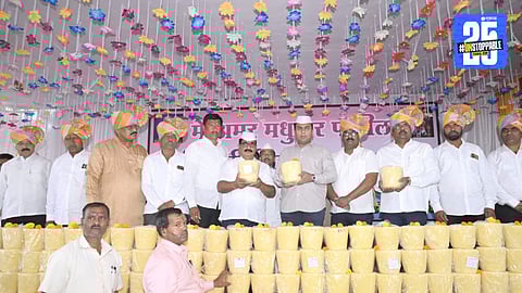 Kolhapur Jaggery