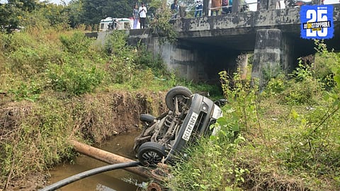  Uncontrolled Eco Car Breaks Railings, Injures Five in Motala