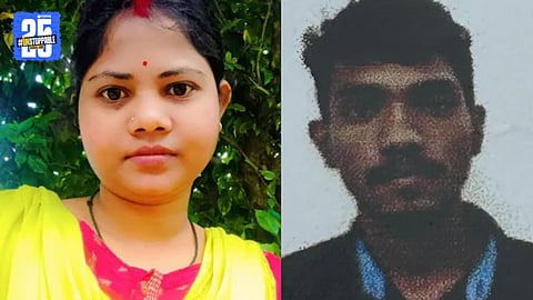 Bengaluru live-in Couple 
