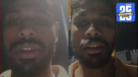 Karnataka Tragedy