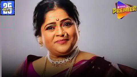 vishakha subhedar