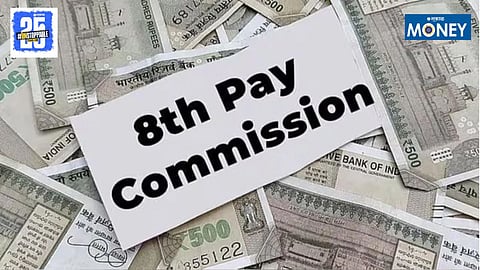 Eighth Pay Commission