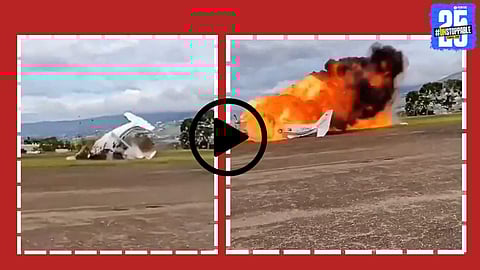 Plane Crash Explosion Video : भयानक विमान दुर्घटना!  उड्डाण घेताच मोठा स्फोट अन् क्षणात आगीच्या गोळ्यात रूपांतर