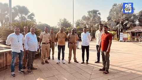 Akola News