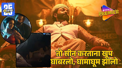 Bobby Deol Opens Up About Shooting Intimate Scene with Esha Gupta in ‘Aashram’