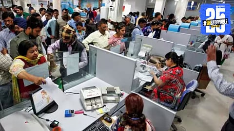 From November 1, new RBI banking rules will come into effect 