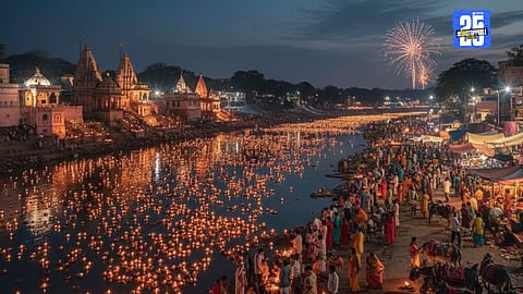 Chitrakoot Deepdan Festival
