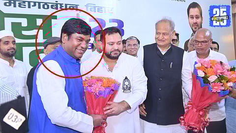 Mukesh Sahani