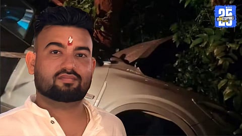 Tragic Accident in Kolhapur