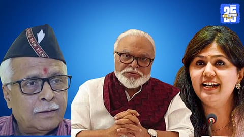 Prakash Mahajan