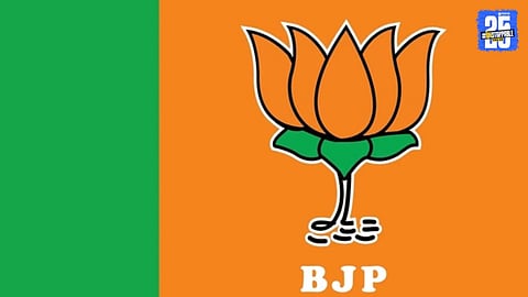 Solapur BJP Politic