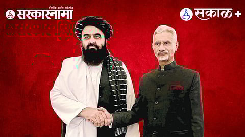 Afghanistan-Pakistan Conflict