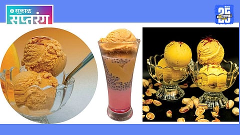 ICE Cream