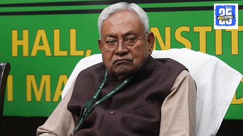 JDU Expelled Leaders