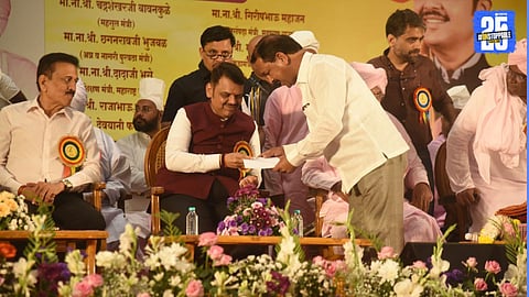 devendra fadnavis and mp bhaskar bhagare