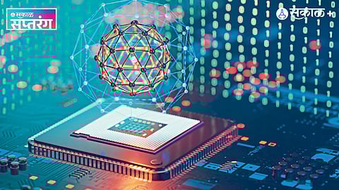 Artificial Intelligence