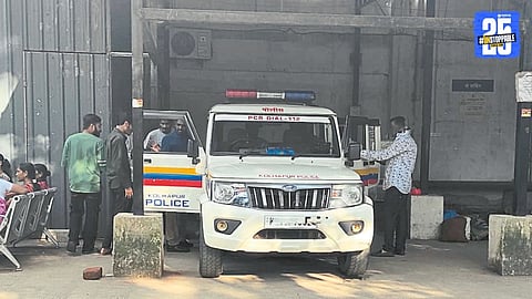 CPR Kolhapur Crime