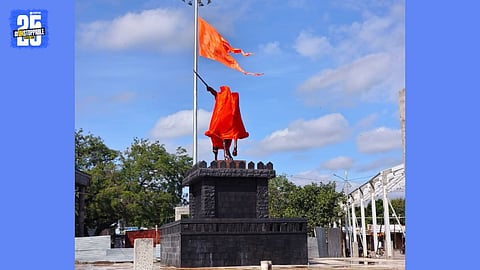 chhatrapati shivaji maharaj statue