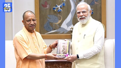CM Yogi Adityanath and pm narendra modi