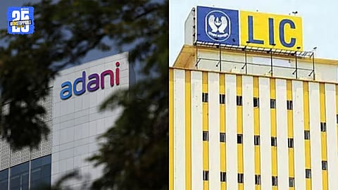lic and adani group