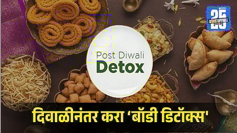 Post Diwali Detox Tips for Body and Mind
