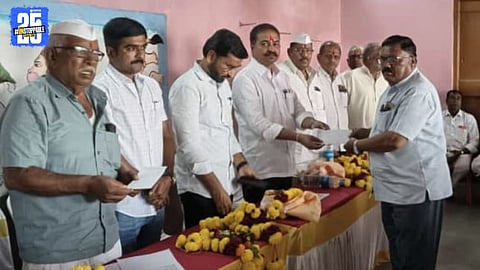 Tembhurni No.1 Society