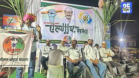 Dhanaji Chudamunge addresses the ‘Andolan Ankush’ Elgar Parishad in Shirol; demands ₹4,000 as first cane installment for farmers.